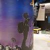 Delta Dome Mural